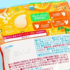 Kanro Marosh Marshmallow - Orange Soda