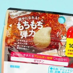 Kanro Marosh Marshmallows - Cola