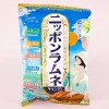 Kanro Nippon Assorted Ramune Candy