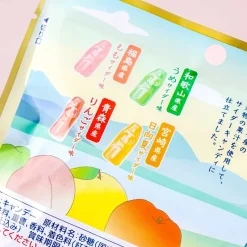 Kanro Nippon Cider Candy