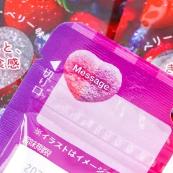 Kanro Puré Gummy - Mixed Berry