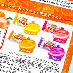 Kanro Sugar-Free Fruit Throat Candy