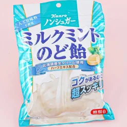 Kanro Sugar-Free Milk Mint Throat Candy