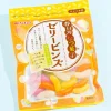 Kasugai Fruity Jelly Beans