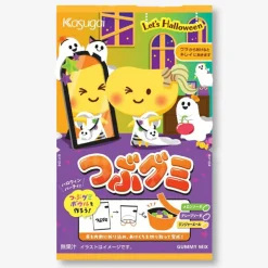 Kasugai Let's Halloween Tsubu Gummy Candy