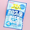 Kasugai Milk Country Ramune Candy