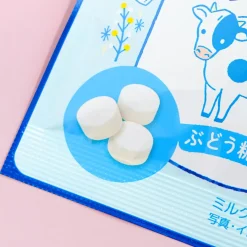 Kasugai Milk Country Ramune Candy