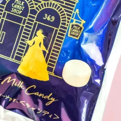 Kasugai Queen's Milk Candy