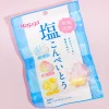 Kasugai Salty Konpeito Candy - Plum & Lemon