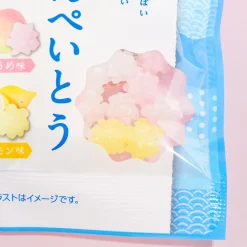 Kasugai Salty Konpeito Candy - Plum & Lemon