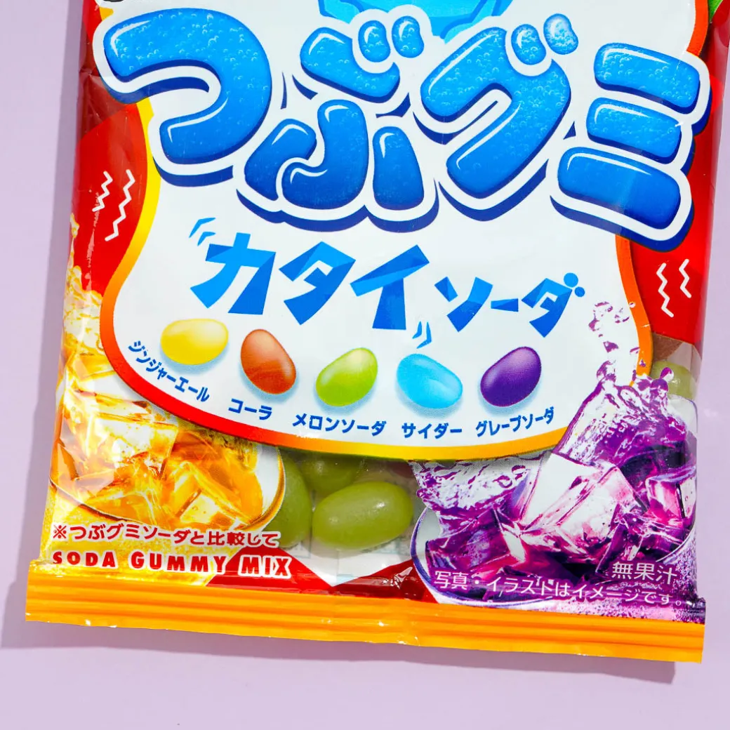 Kasugai Tsubu Gummy Candy - Hard Soda