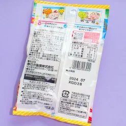 Kasugai Tsubu Gummy Candy - Tropical Fruits