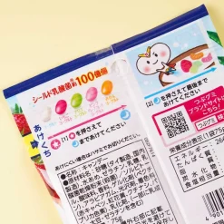 Kasugai Tsubu Lactic Acid Bacteria Gummy Candy - Yogurt