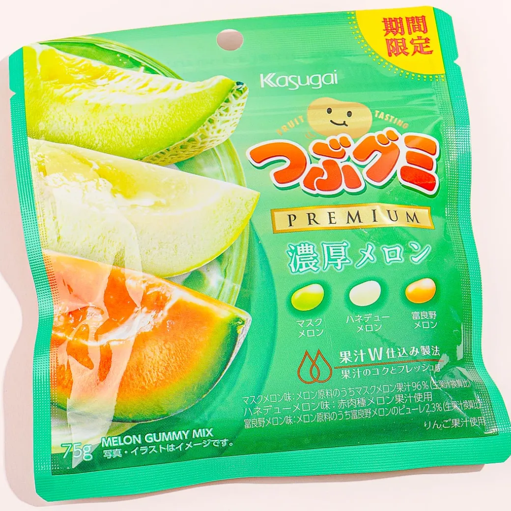 Kasugai Tsubu Premium Gummy Candy - Rich Melon