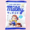 Katchkochi Milky Peko-Chan Candy