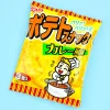Kato Potato Snacks - Curry