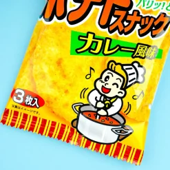 Kato Potato Snacks - Curry