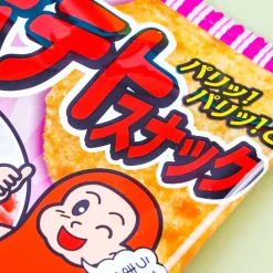 Kato Seika Potato Snacks - Mentaiko