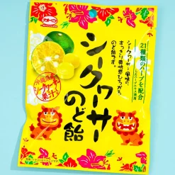 Kato Seika Shikuwasa Throat Lozenges