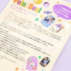 Kawaii Happy Halloween Nail Point Seals
