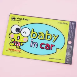 Kero Kero Keroppi Baby In Car Vinyl Sticker