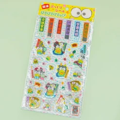 Kero Kero Keroppi Happy Puffy Stickers