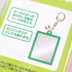Kero Kero Keroppi Mirror Charm