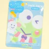 Keroppi Moisturizing Face Pack - Lemon