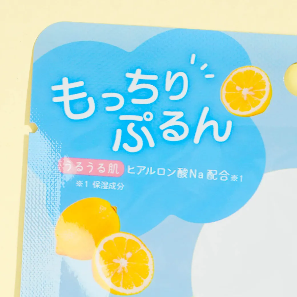 Keroppi Moisturizing Face Pack - Lemon