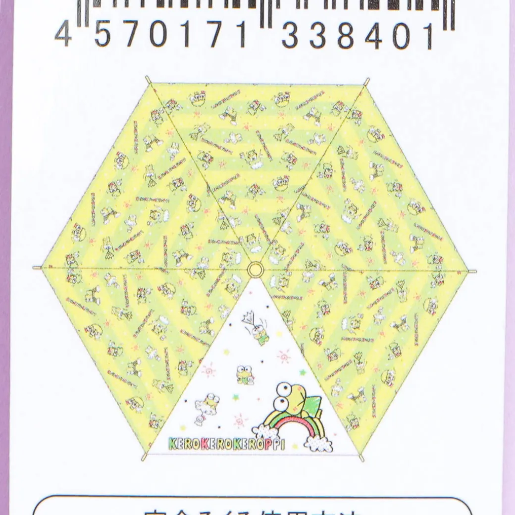Keroppi Rainy Days Folding Umbrella