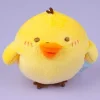 Kiiroitori Chubby Tenori Plushie - Mini