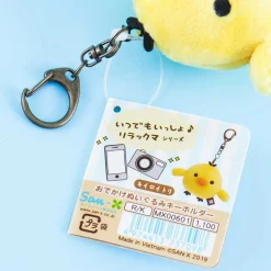 Kiiroitori Fluffy Plushie Charm - Mini
