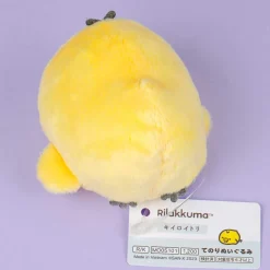 Kiiroitori Mochi Plushie - Mini