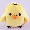 Kiiroitori Plushie Coin Purse
