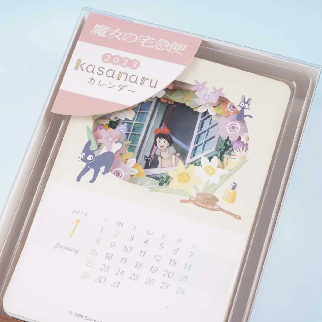 Kiki's Delivery Service 2023 Kasanaru Desktop Calendar