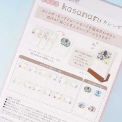 Kiki's Delivery Service 2023 Kasanaru Desktop Calendar