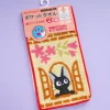 Kiki’s Delivery Service Jiji Rectangle Mini Towel Set - 2 pcs