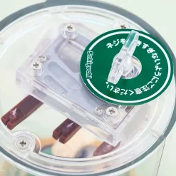 Kiki’s Delivery Service Jiji & Lily Clear Music Box