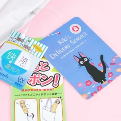 Kiki’s Delivery Service Jiji Portable Foldable Umbrella