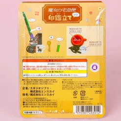 Kiki's Delivery Service Jiji Seal Holder & Pen Stand