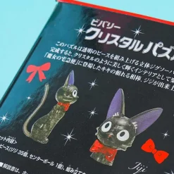 Kiki's Delivery Service Jiji Crystal Puzzle
