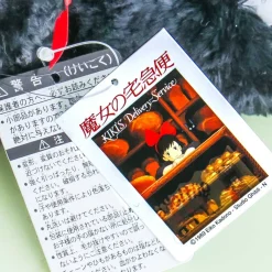 Kiki's Delivery Service Jiji Lying Down Plushie - Mini