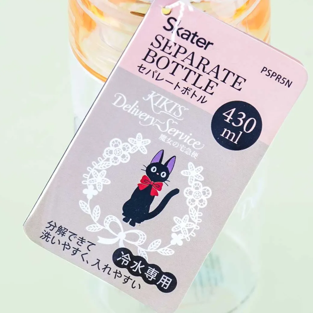 Kiki's Delivery Service Jiji Ribbon Water Bottle