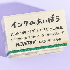 Kiki's Delivery Service Jiji Stamp