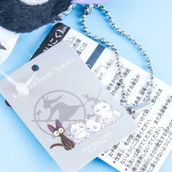 Kiki's Delivery Service Jiji Plushie Coin Purse