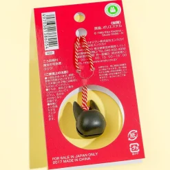 Kiki's Delivery Service Jiji Bell Charm