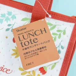 Kiki's Delivery Service Jiji Non-Woven Lunch Tote