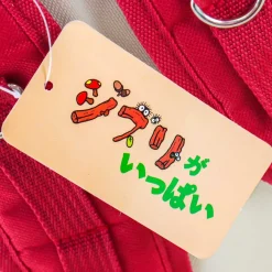 Kiki’s Delivery Service Jiji’s Brick Fence Backpack