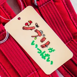 Kiki’s Delivery Service Jiji’s Snack Time Backpack