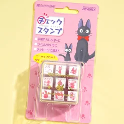Kiki's Delivery Service Jiji Stamp Set